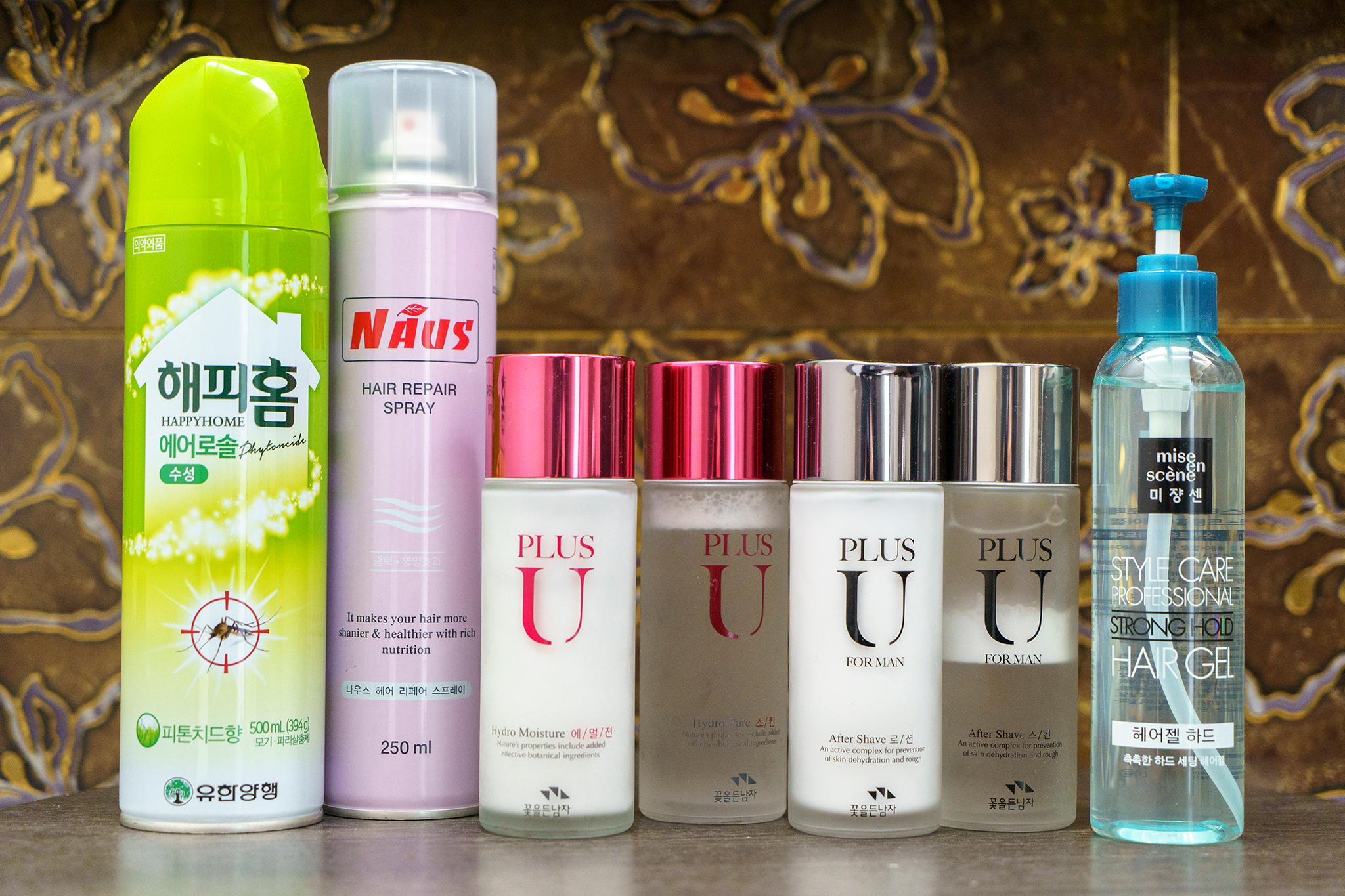 Hwagok (Gangseogu Office) Charmant-14