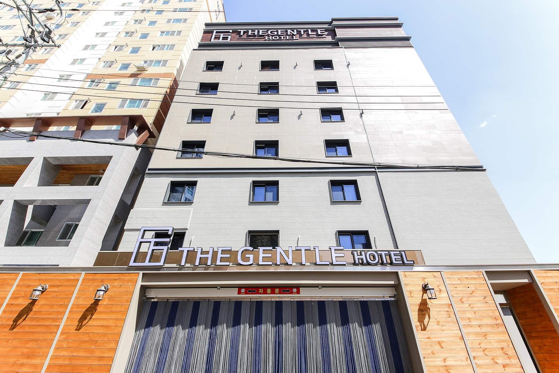 The Gentle Hotel