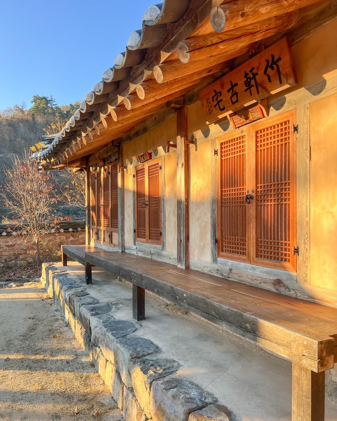 숙소 외관