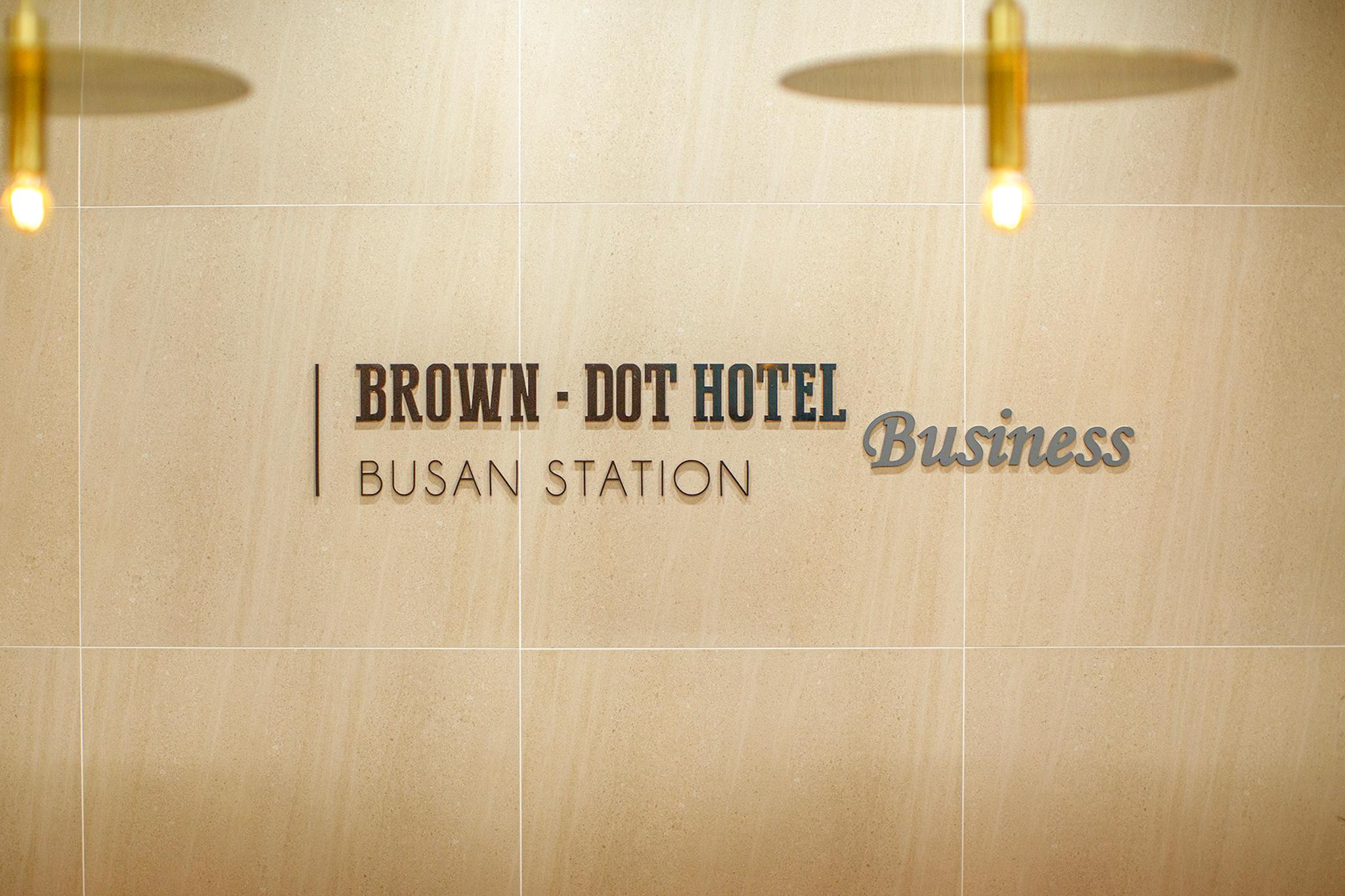 Brown Dot Busan Station Branch in Choryang-dong, Busan (in front of Busan Station)-2