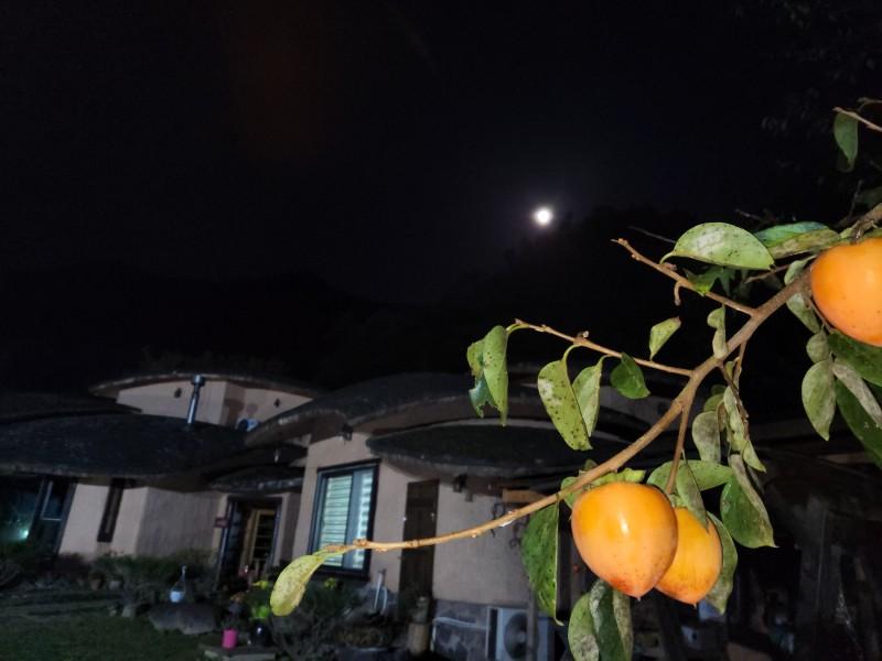 Sancheong Pungan Pension