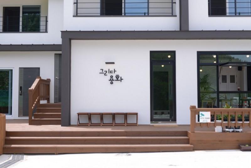 숙소 시설