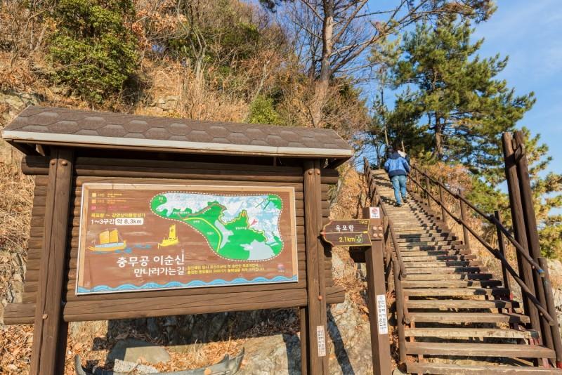 숙소 시설