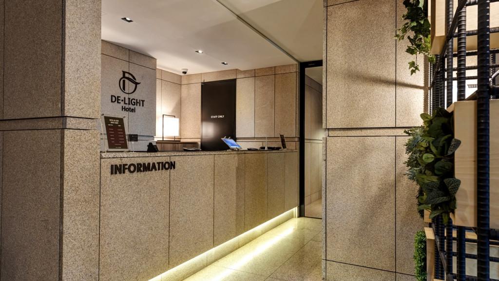 Jamsil Delight Hotel Seoul-18