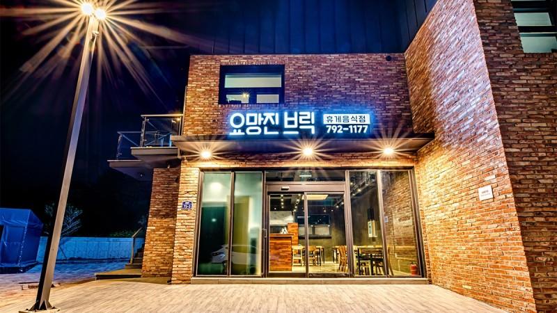 숙소 시설