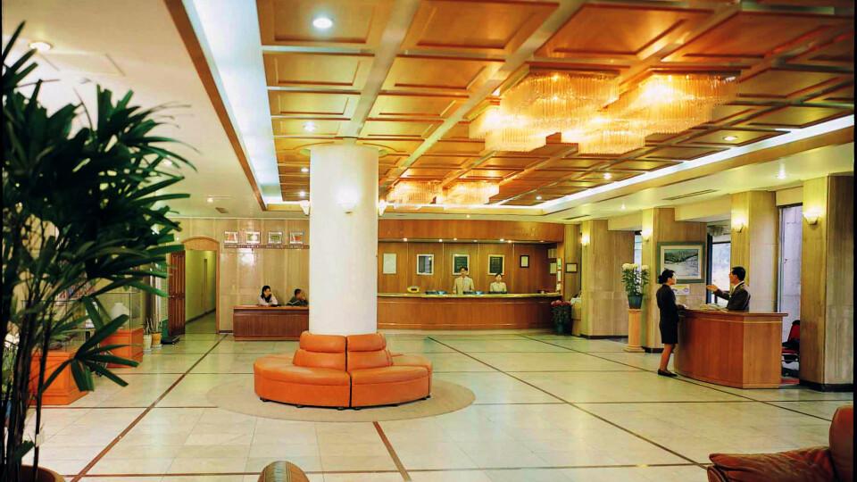 Suanbo Park Hotel