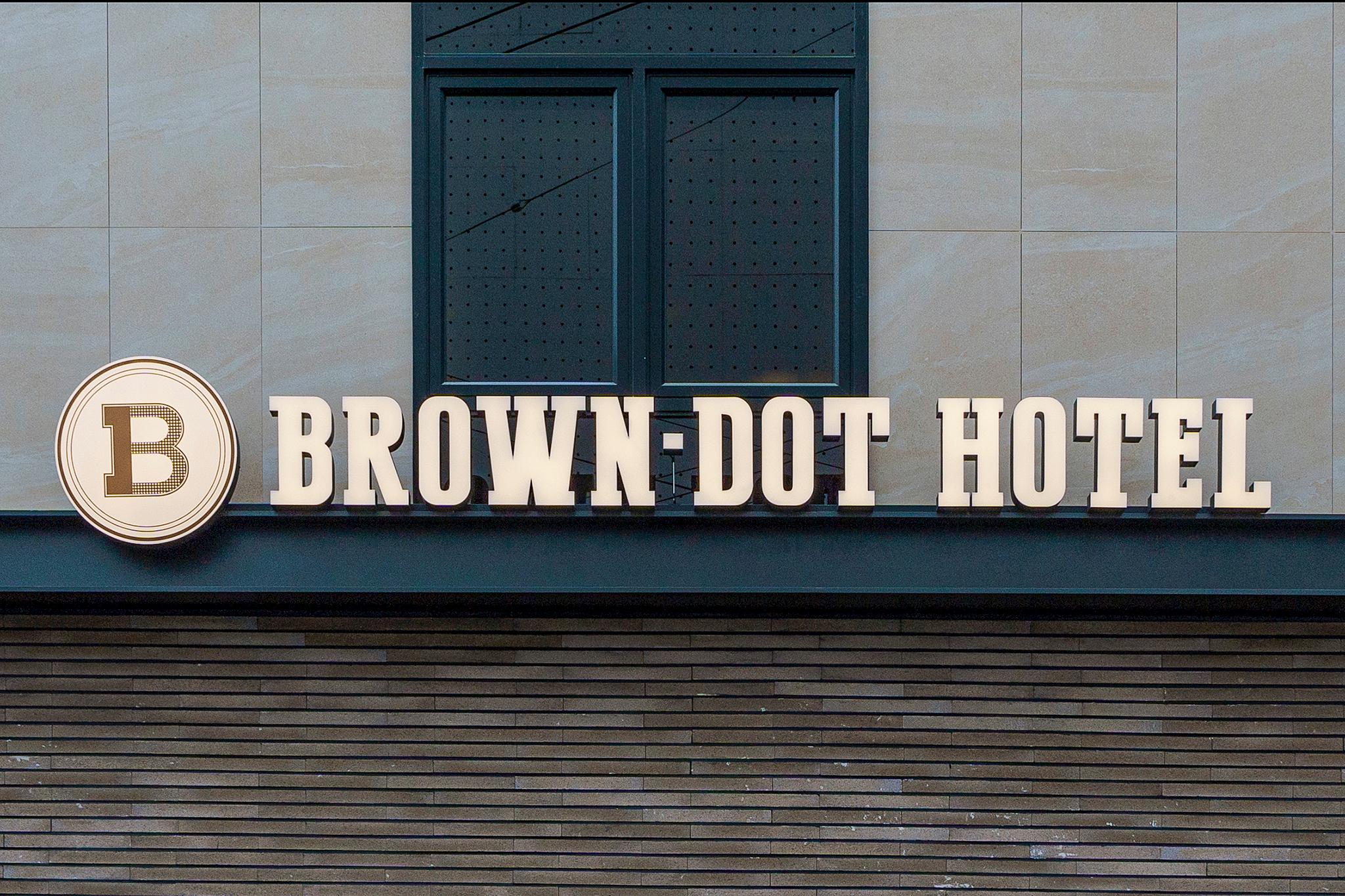 Brown Dot Gumi In-dong Branch