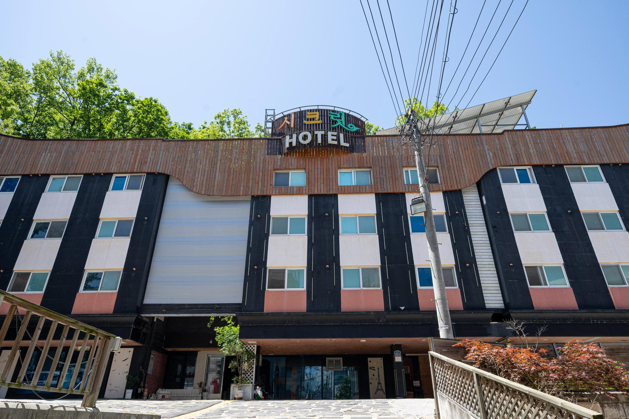 Paju Secret-2