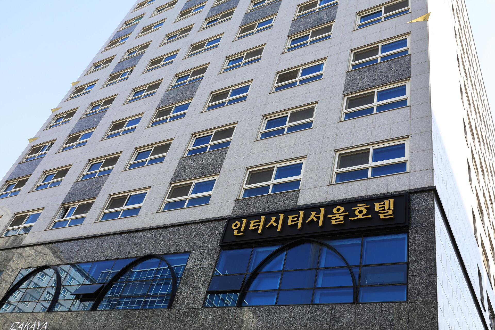 Intercity Seoul Hotel-2