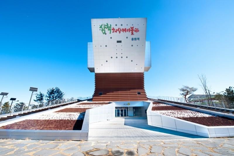 숙소 시설