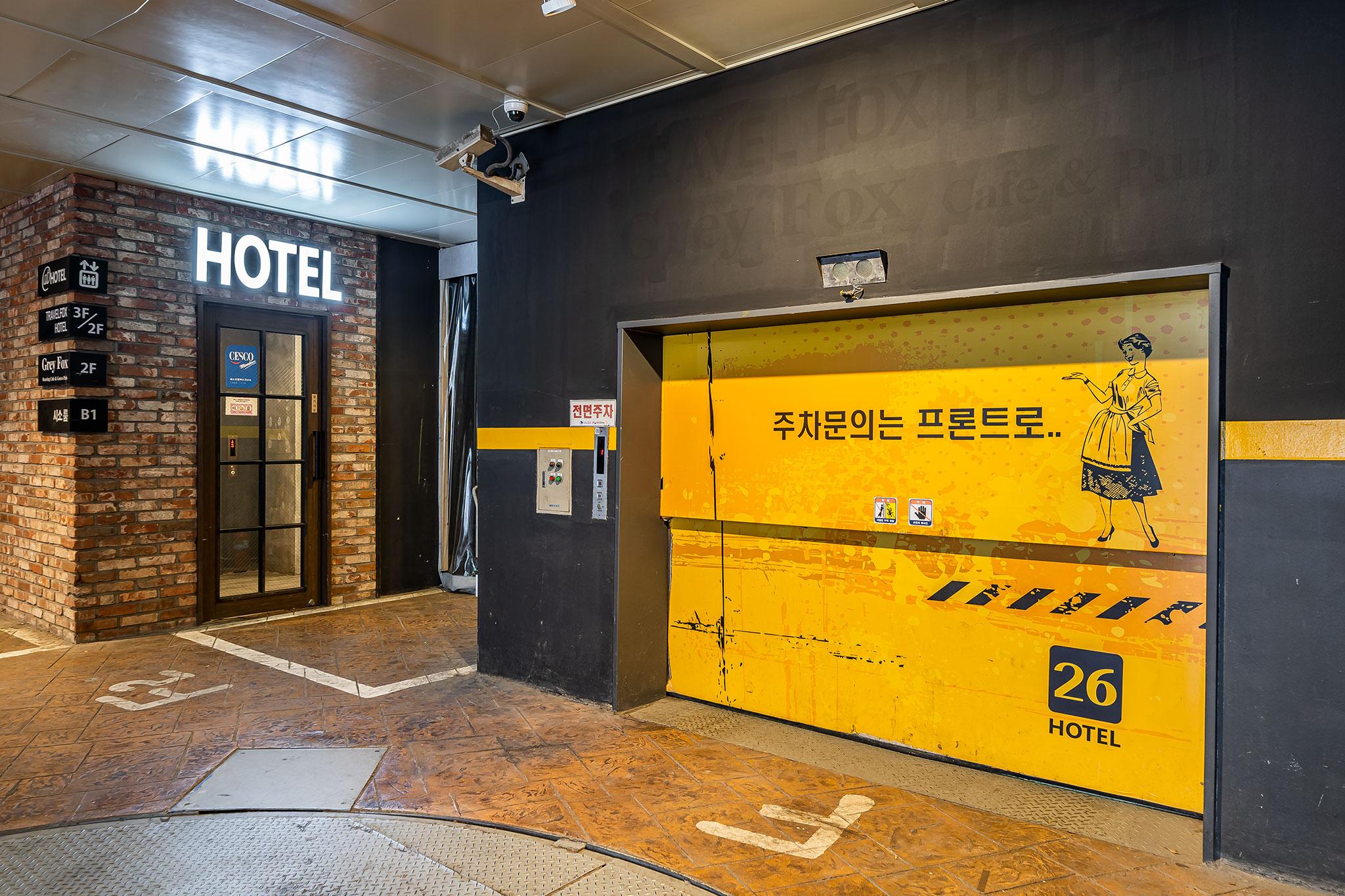 Pyeongchon 26HOTEL-16