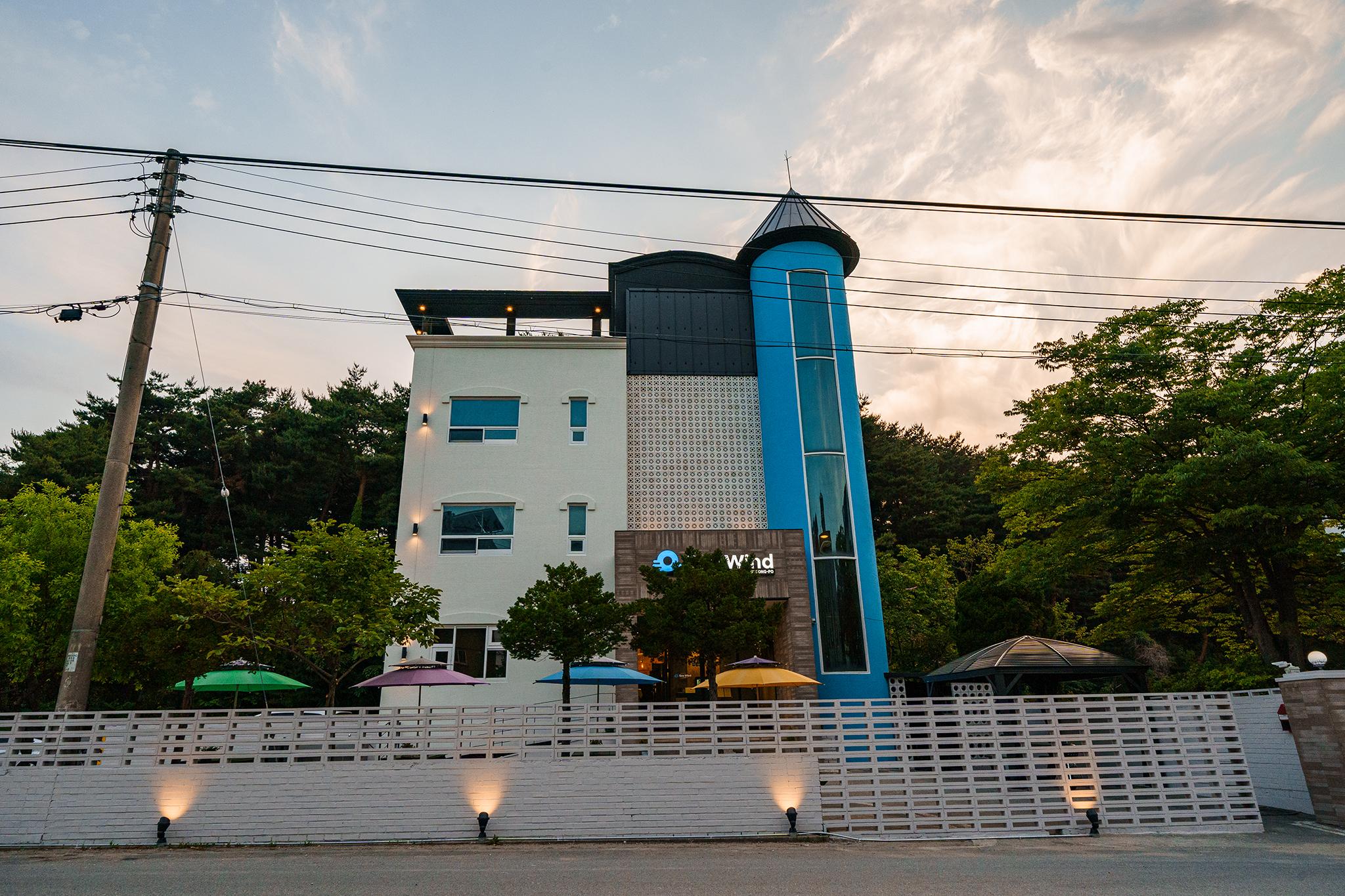 숙소 외관