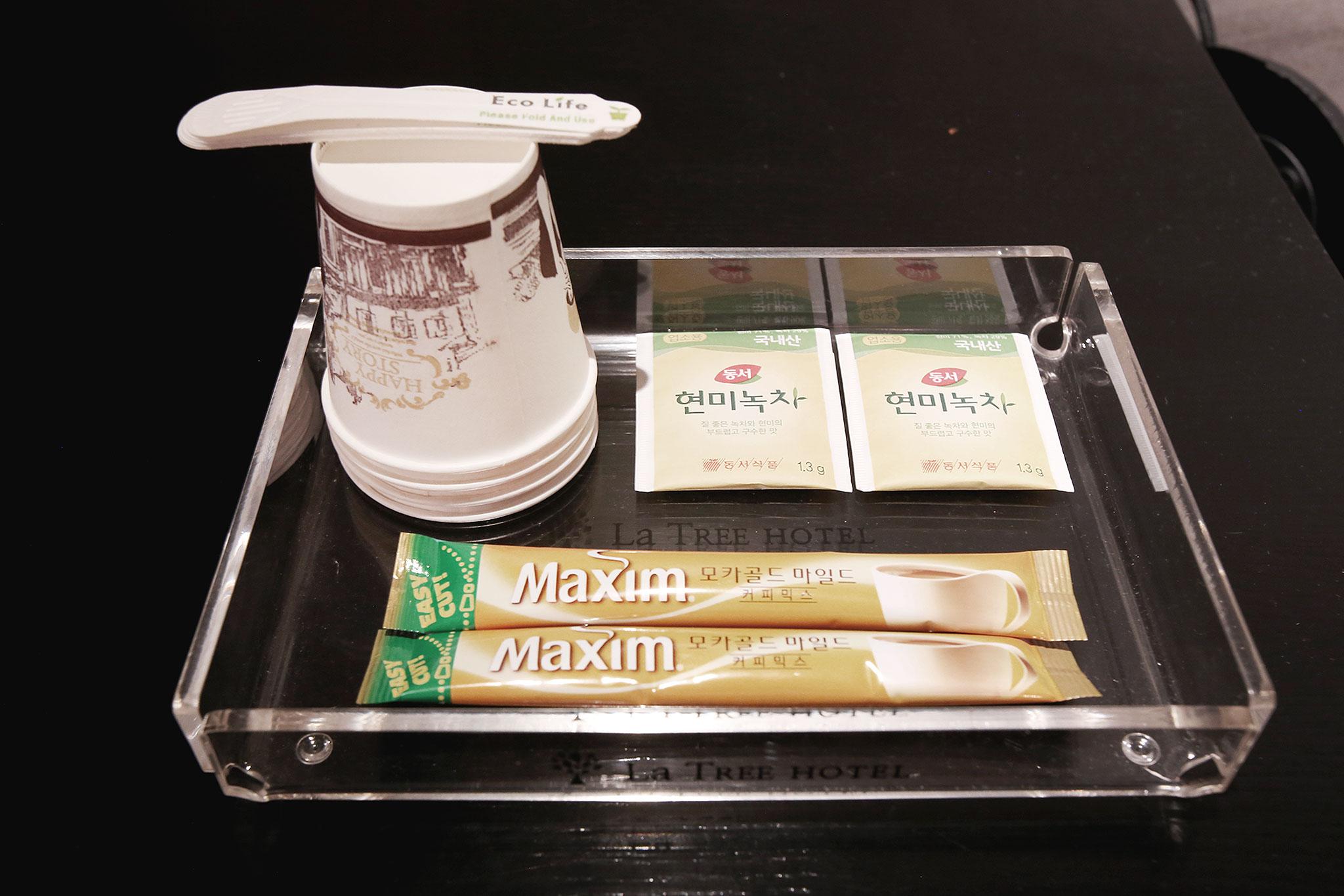 Ilsan (Daehwa) La Tree-13