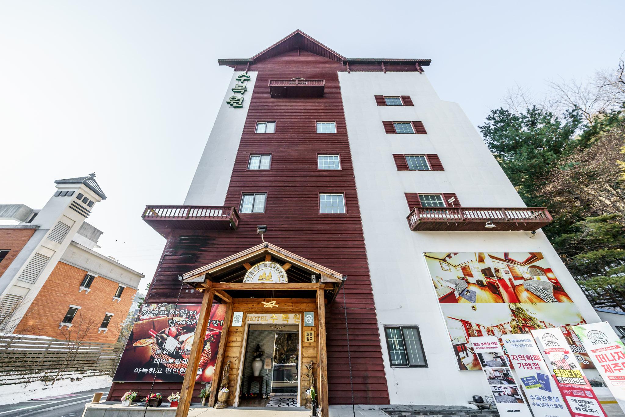 Pocheon Gwangneung Arboretum-29