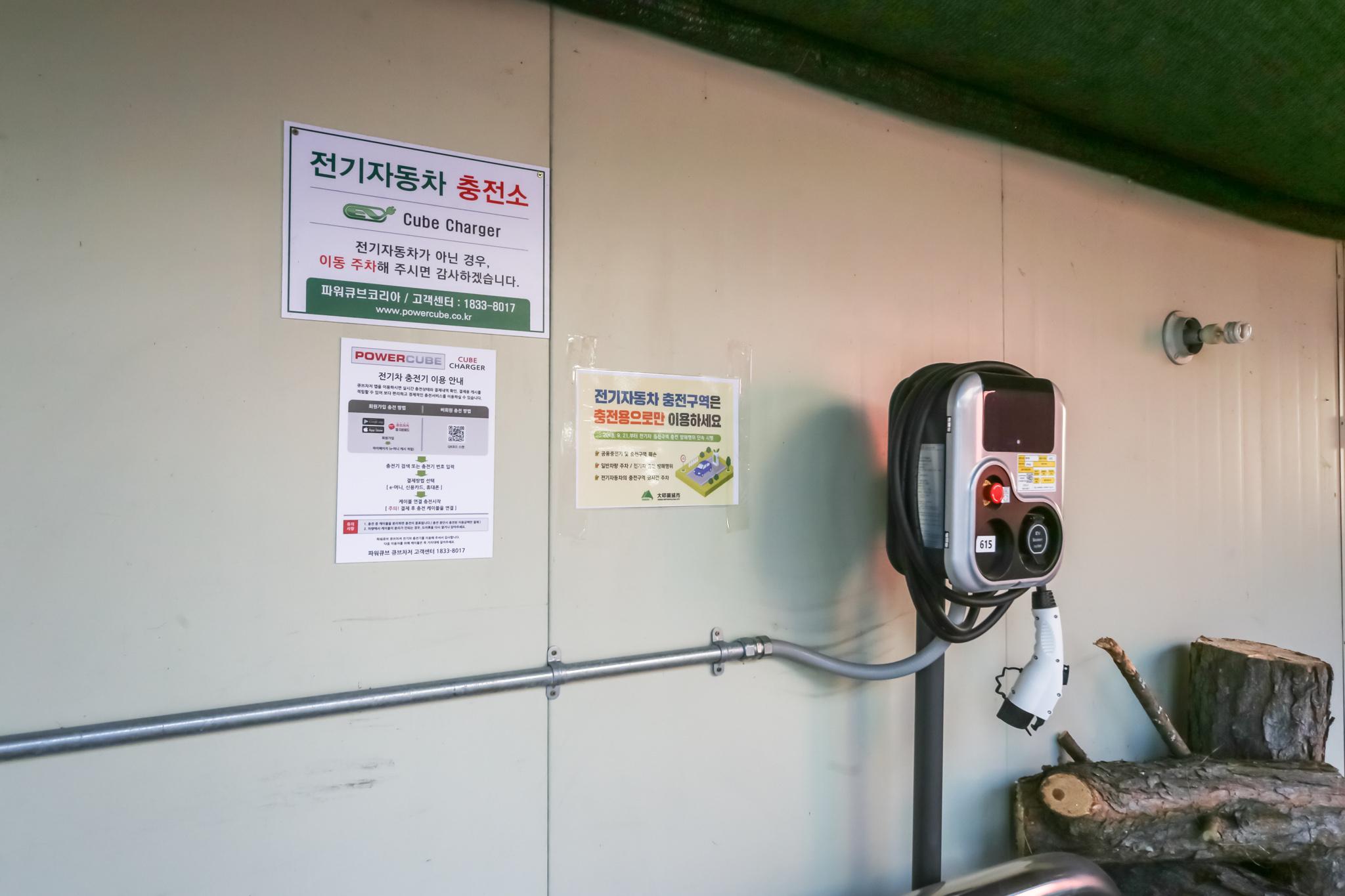 숙소 시설