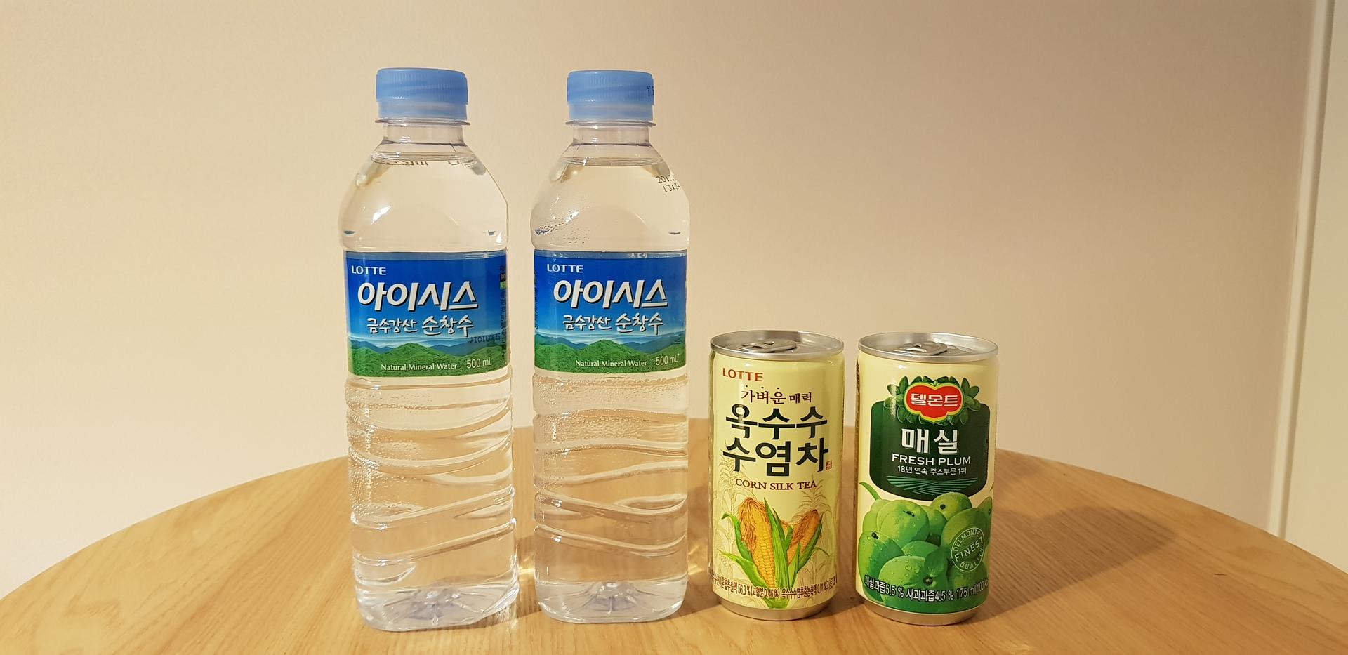 기타