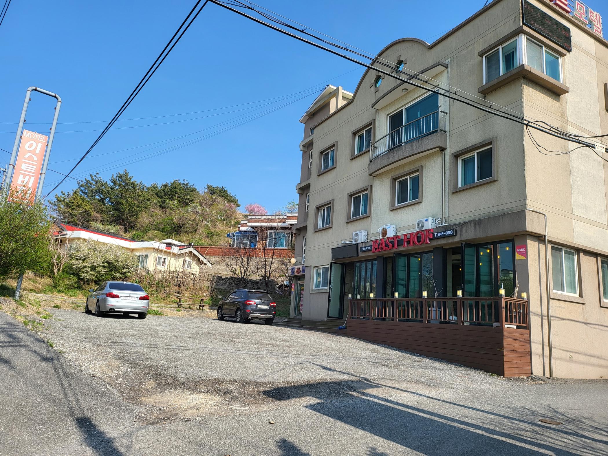 숙소 외관