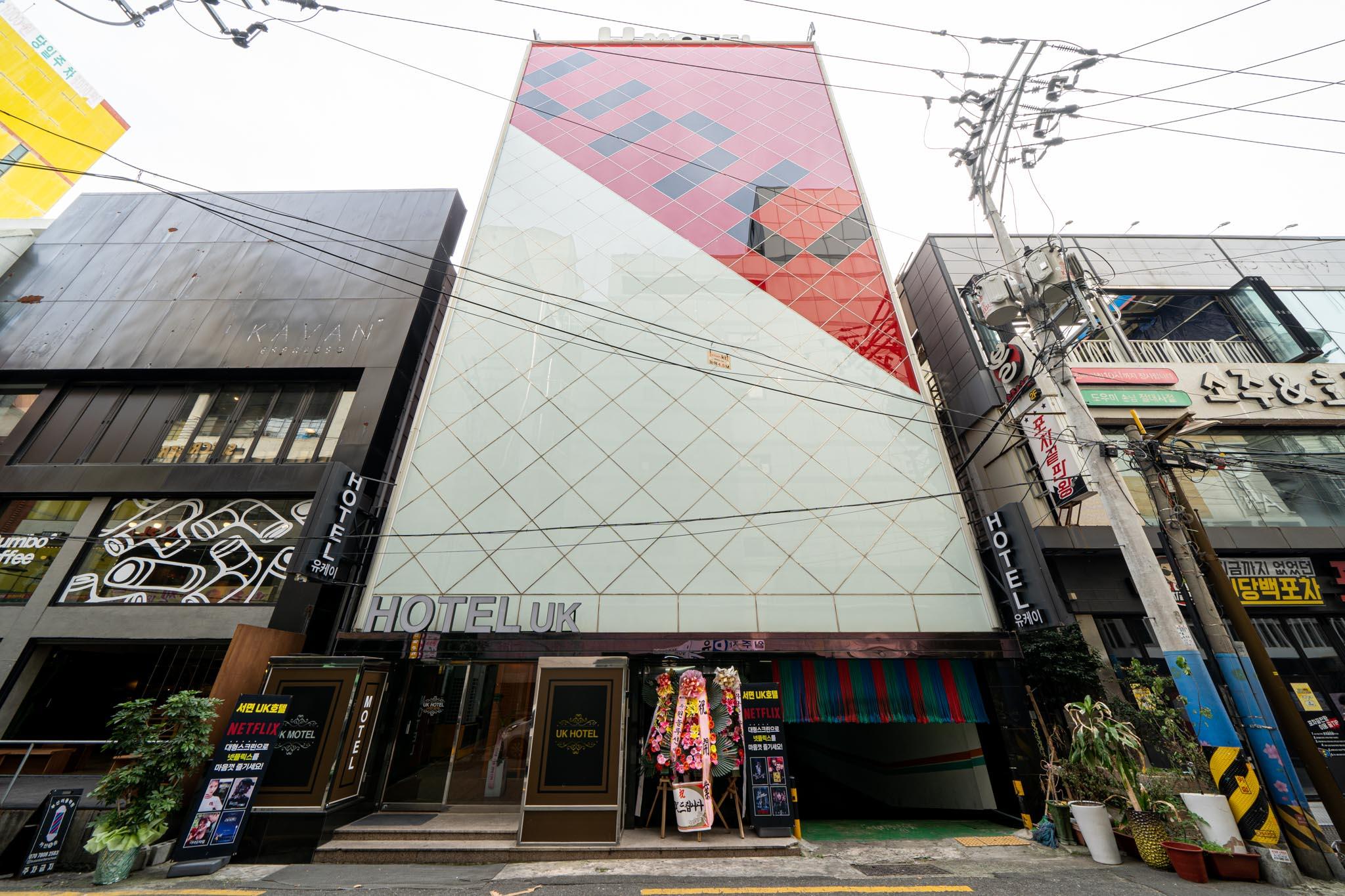 Hotel UK (UK), Seomyeon, Busan-4