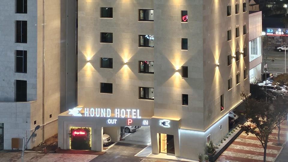 Hound Hotel Mokpo Peace Square