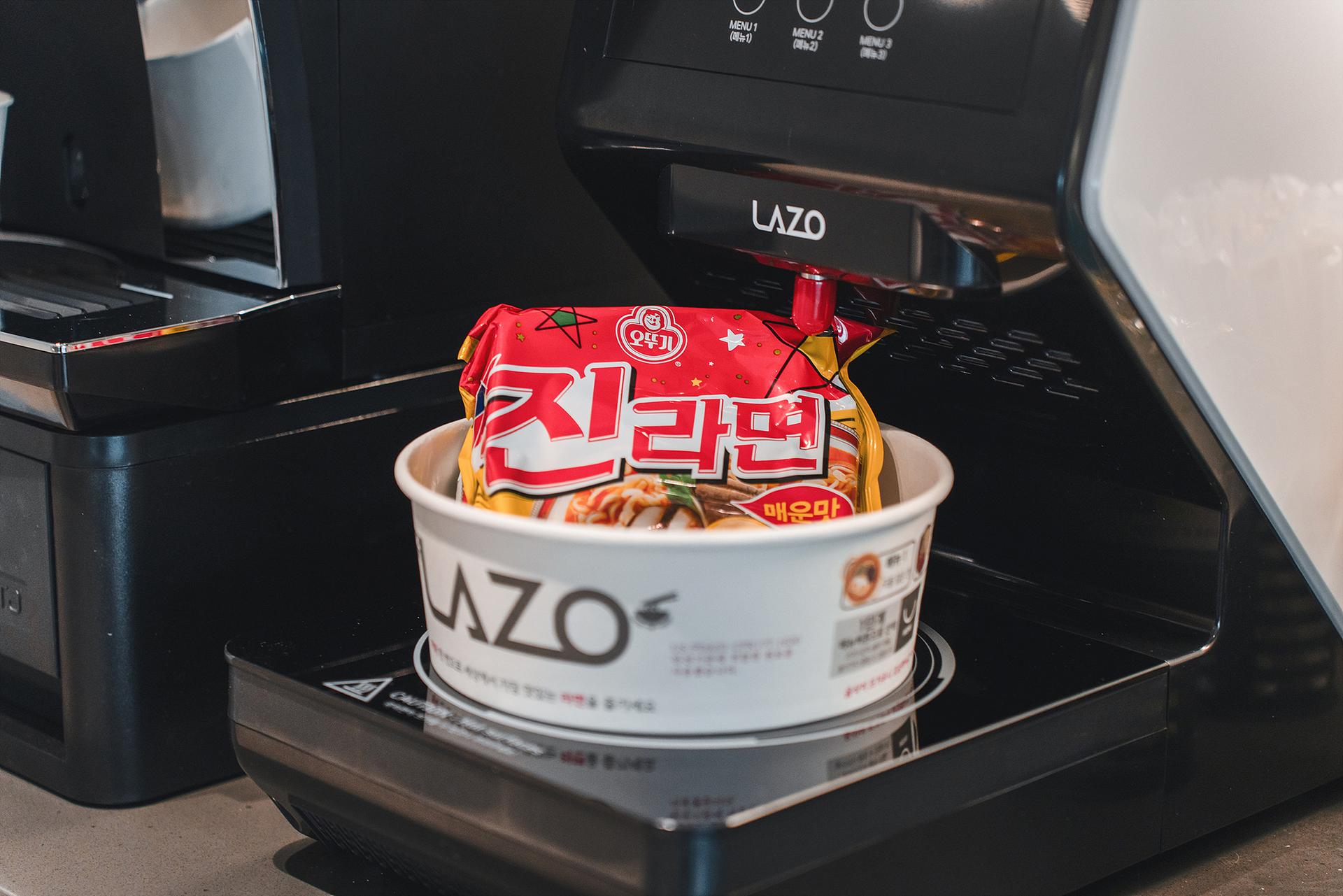 숙소 시설