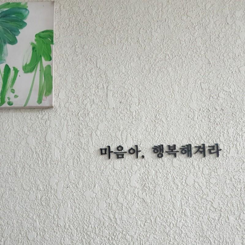 숙소 시설