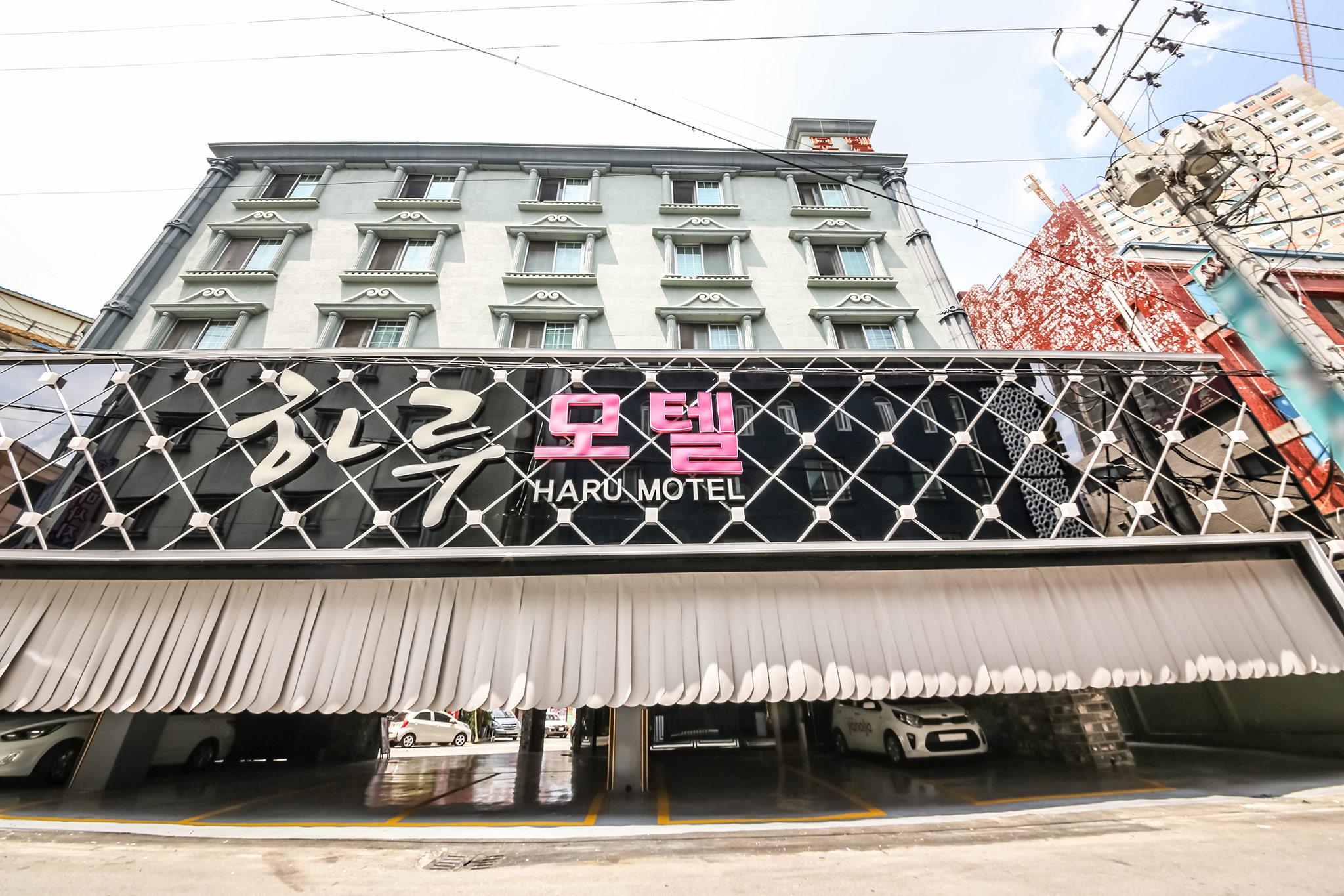 숙소 외관