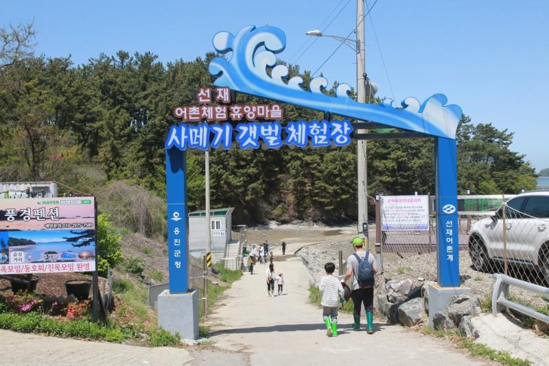 숙소 시설