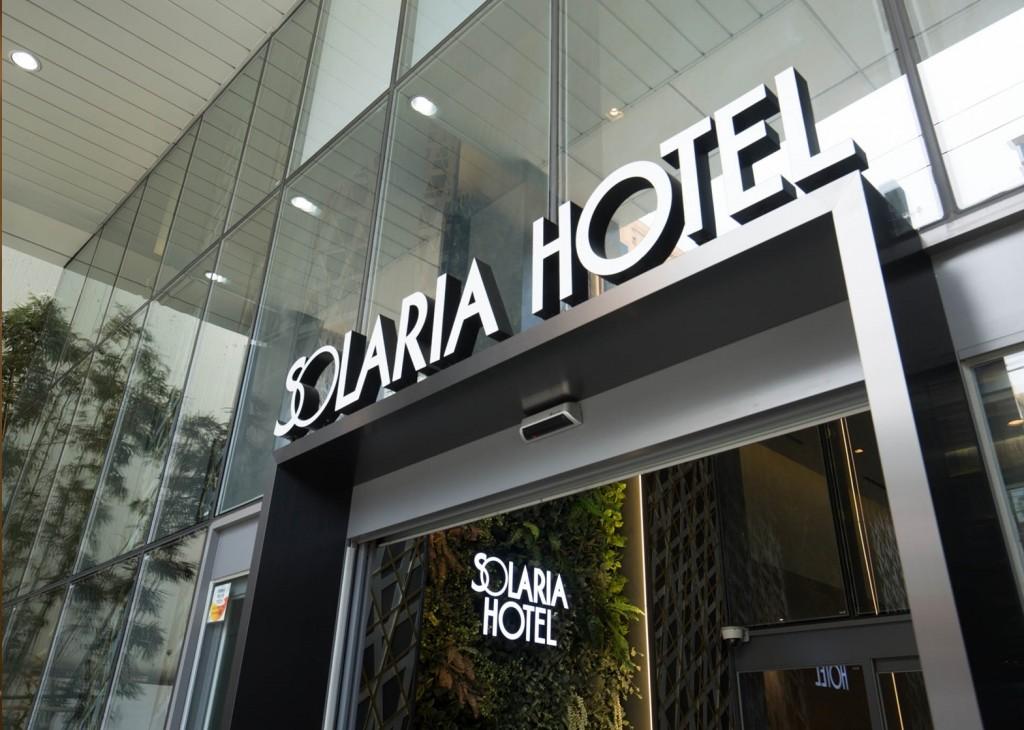Solaria Nishitetsu Busan