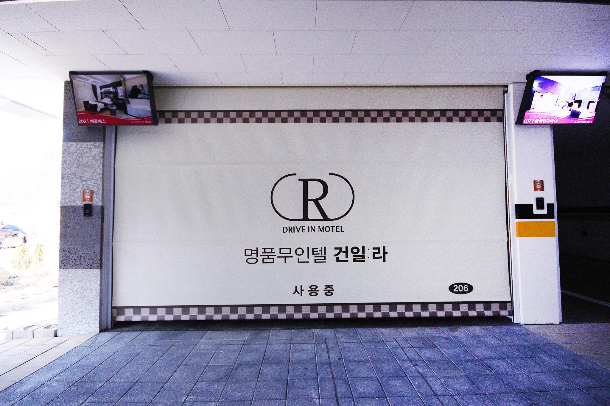 숙소 시설