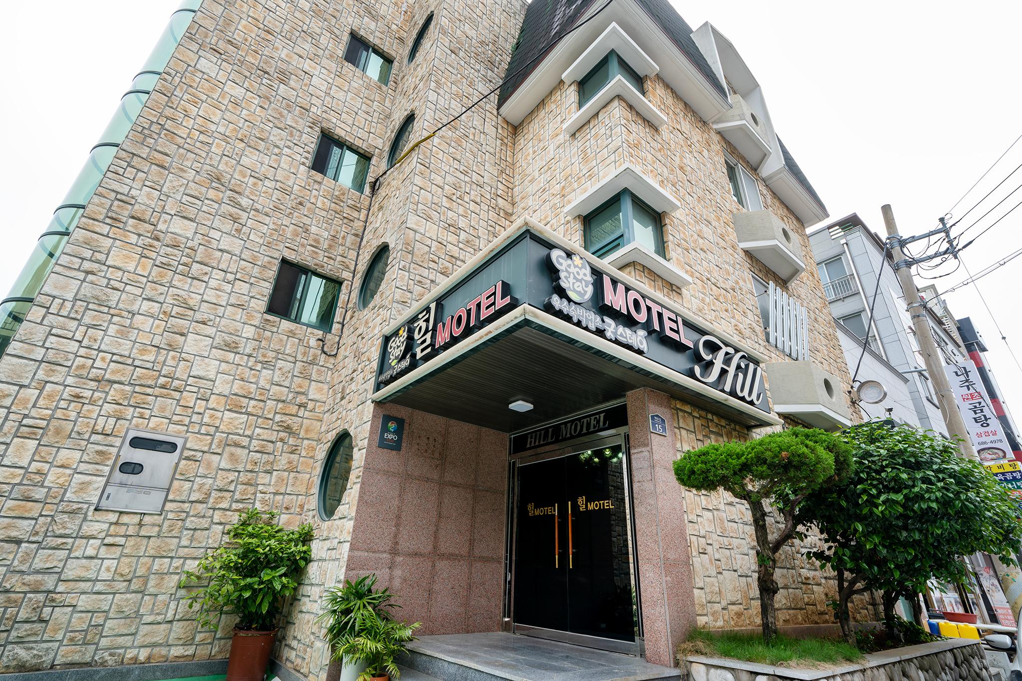 숙소 외관