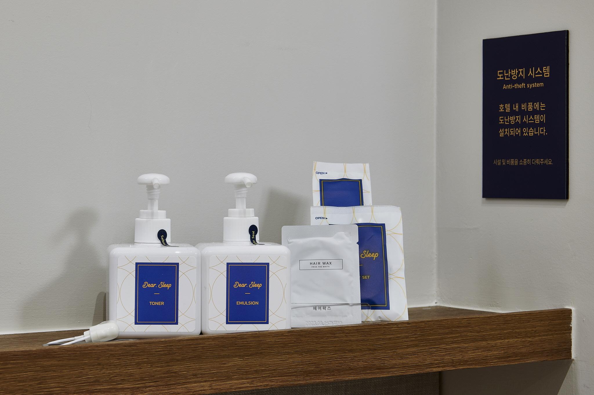 Ilsan Janghang Just Play La Festa-37