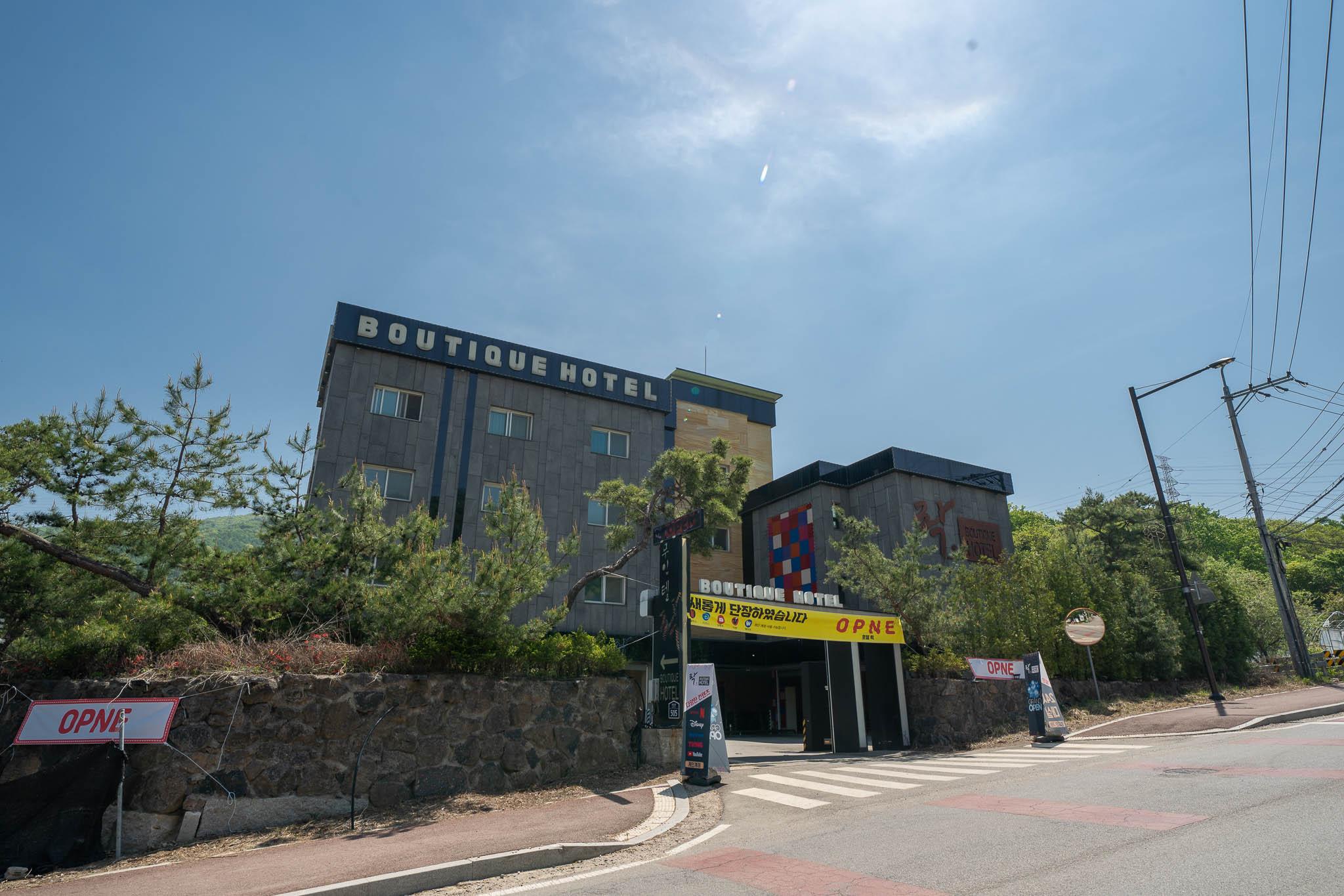 Pocheon Hotel Rock-12