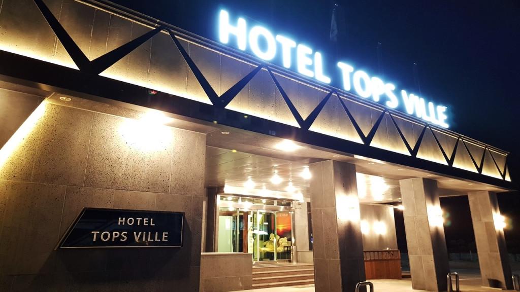 Hotel TopsVill Jeongdongjin
