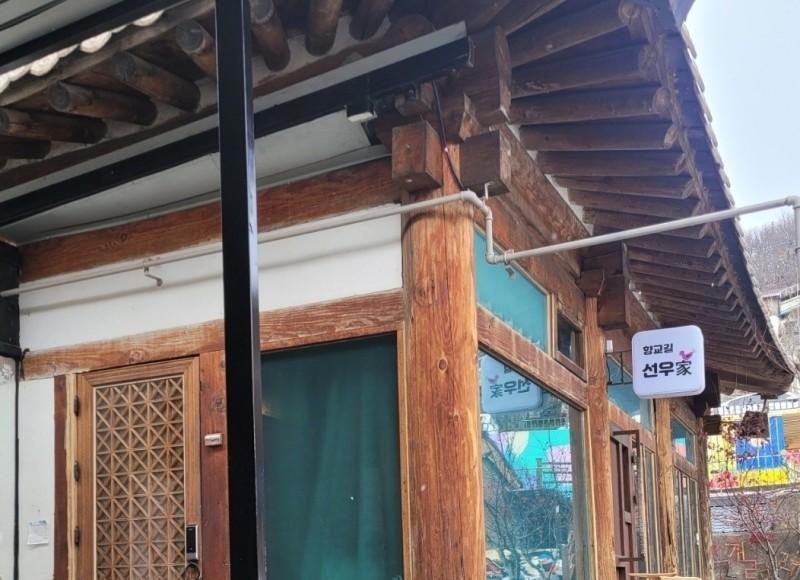 대표 사진