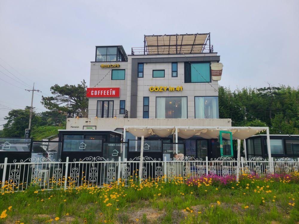 Ulsan Cozyin 41 Pension