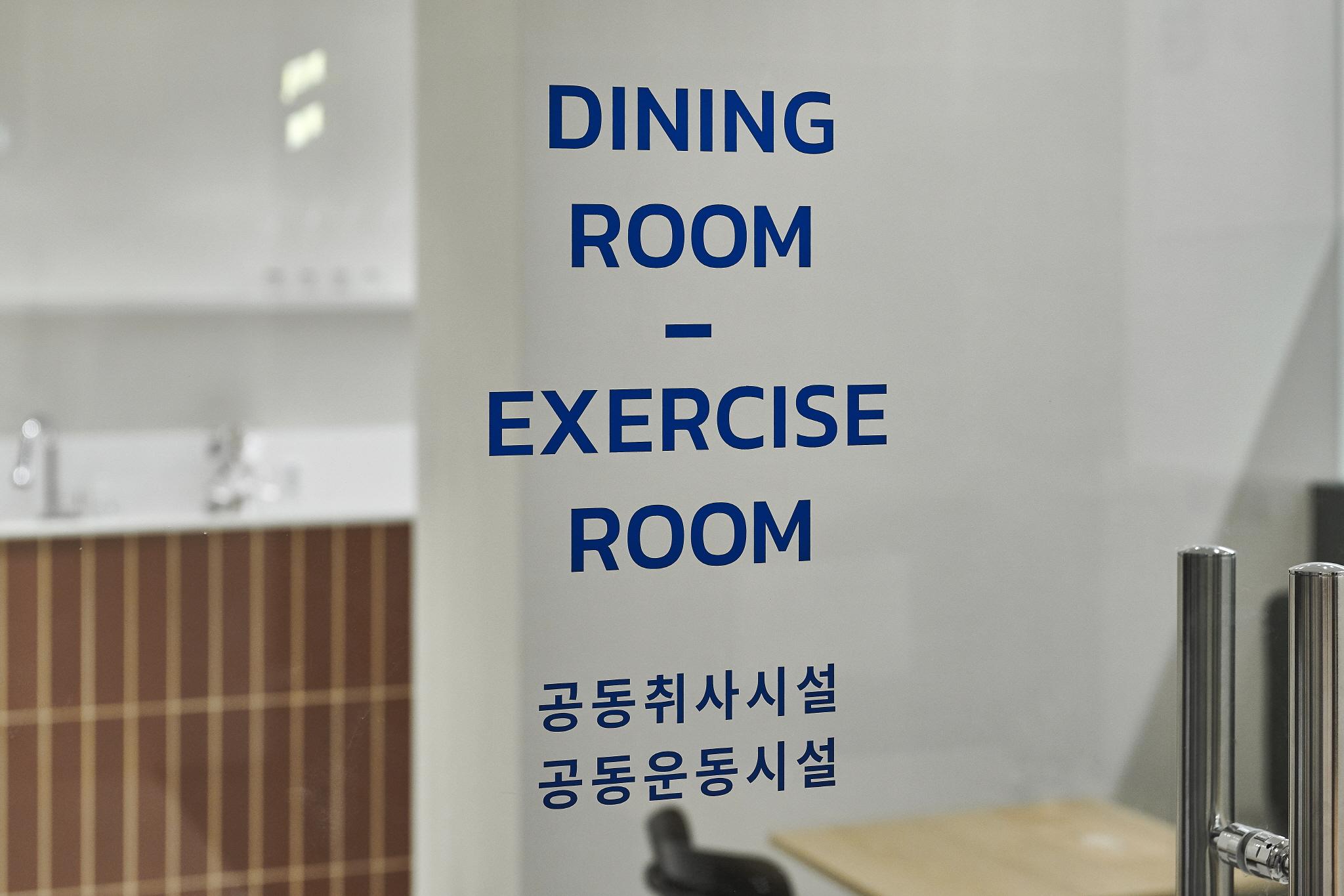 Ilsan Janghang Just Play La Festa-23