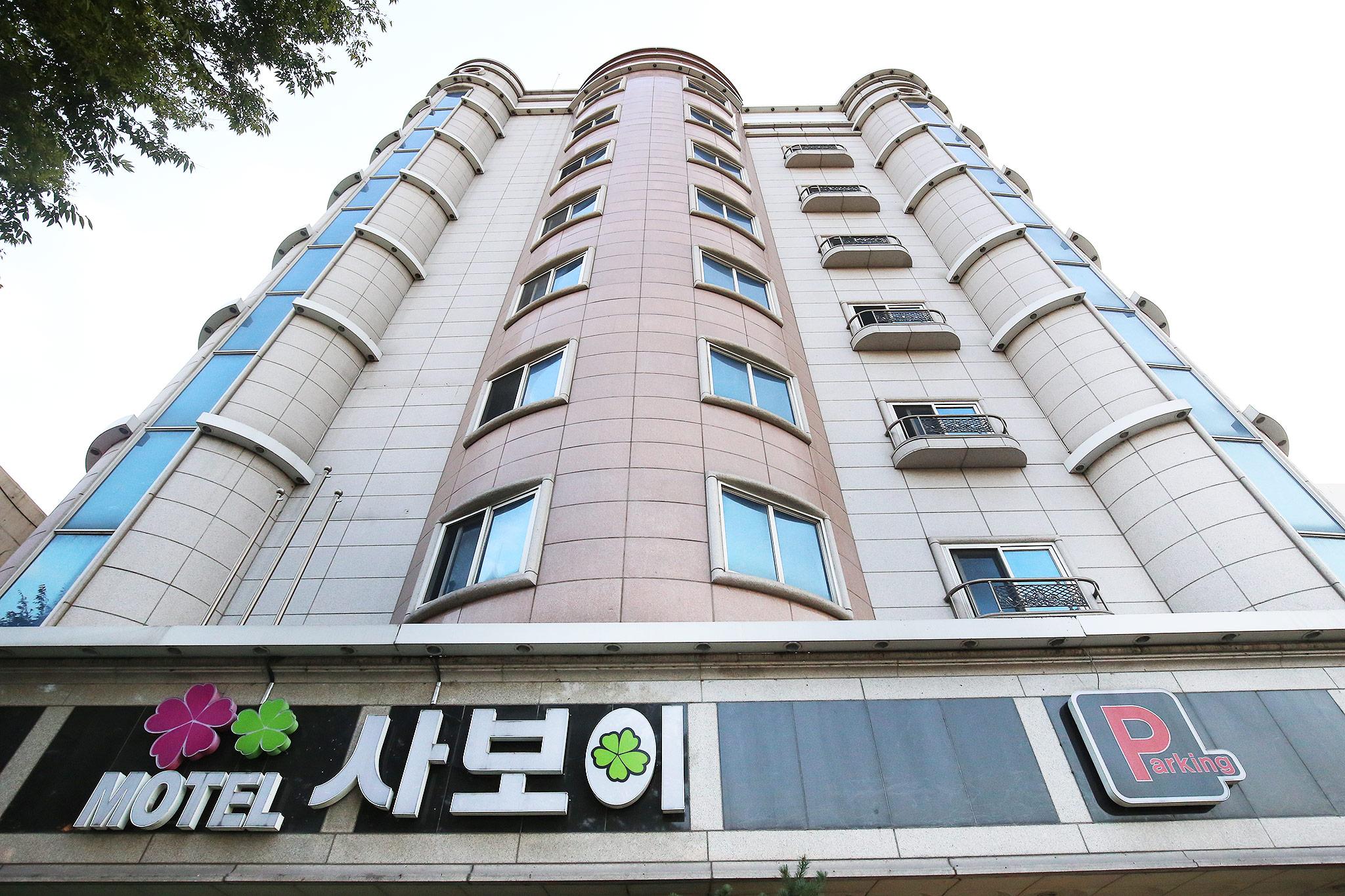 숙소 외관