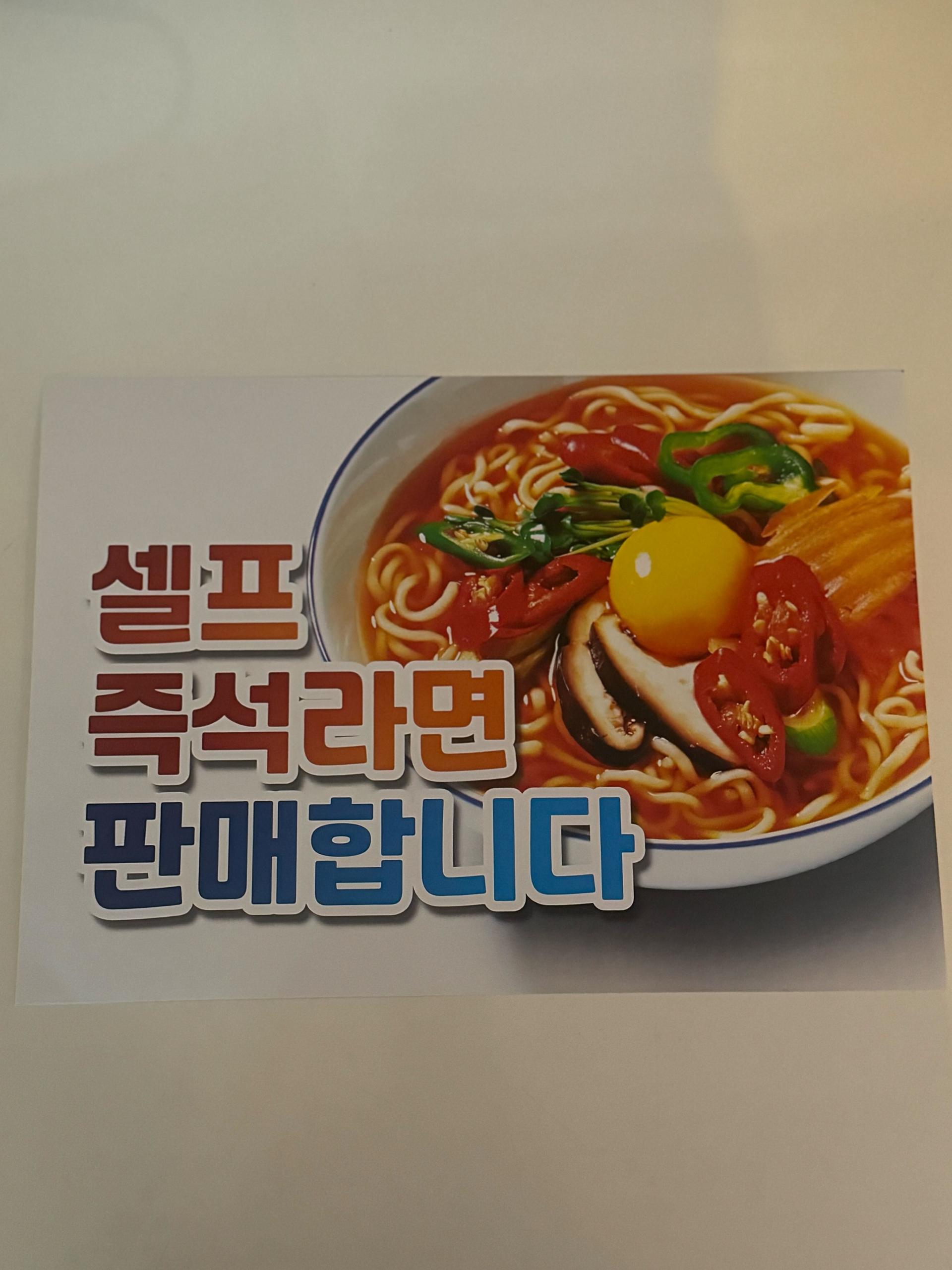숙소 시설
