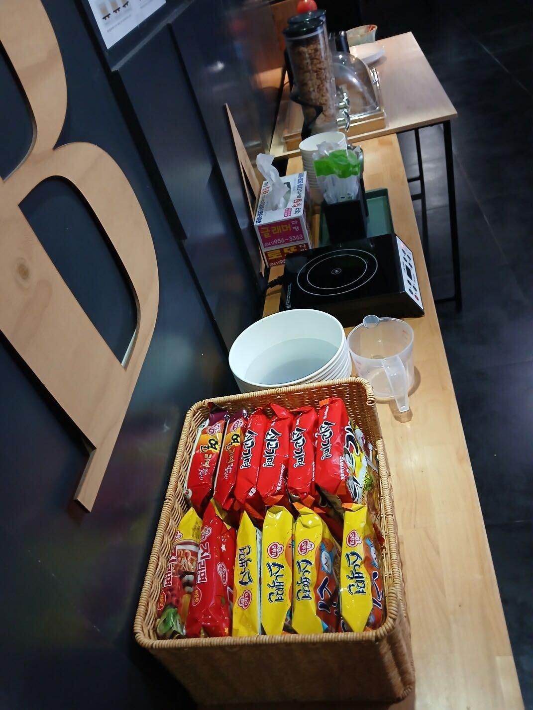 기타