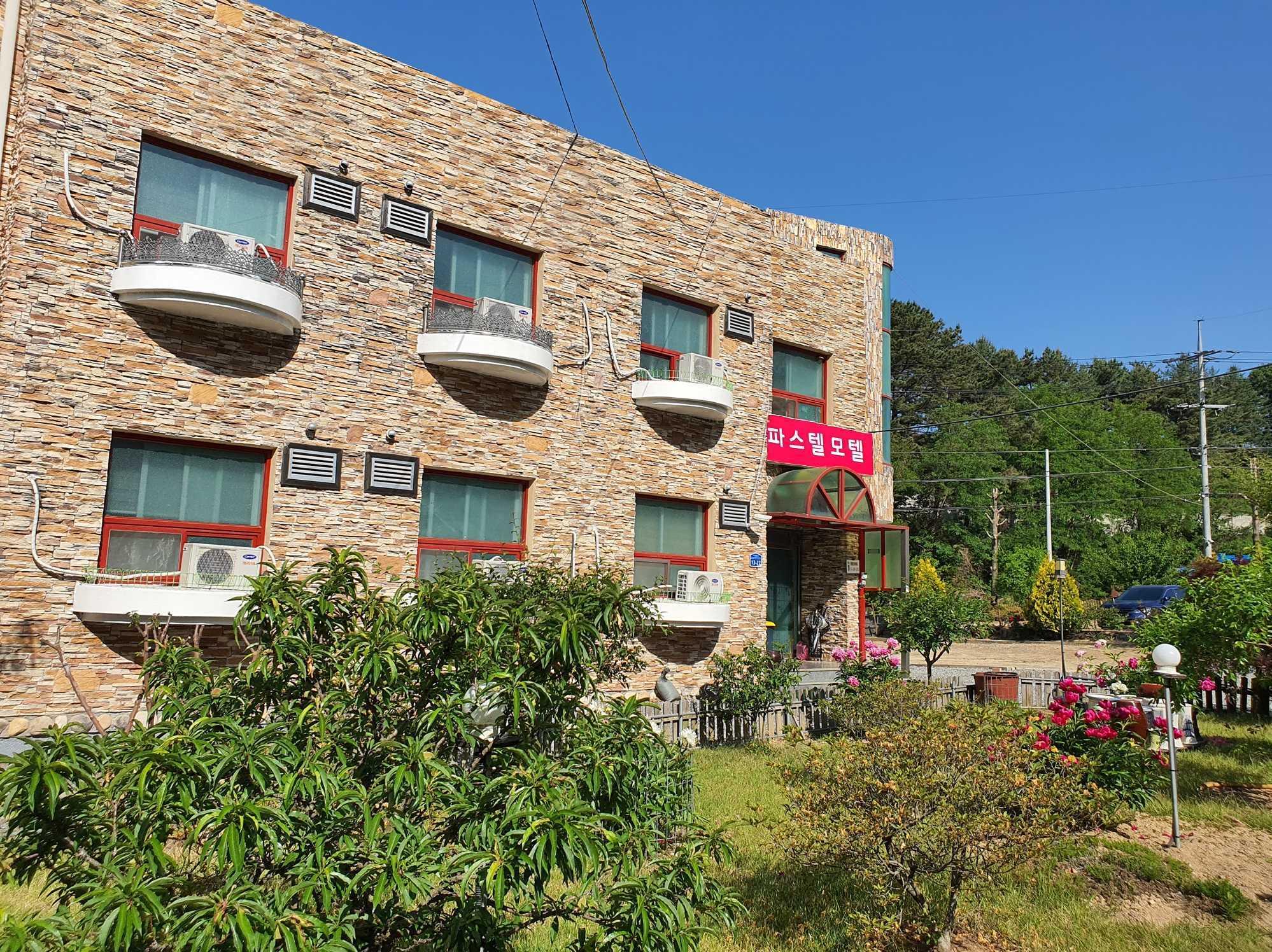 숙소 외관