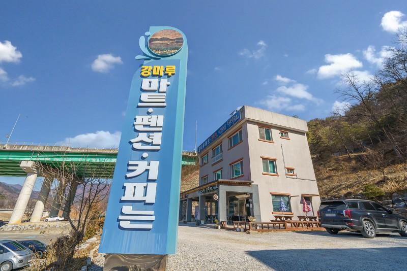 숙소 시설