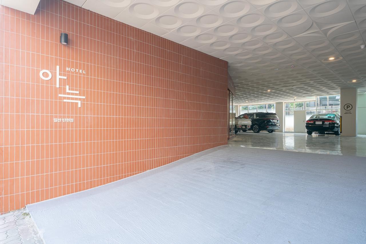 Ilsan (Tanhyeon) The Hyoosik Aank Hotel-21