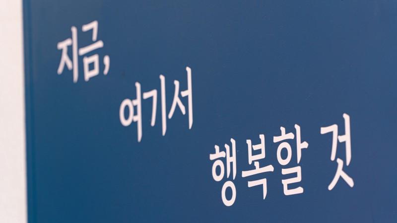 숙소 시설