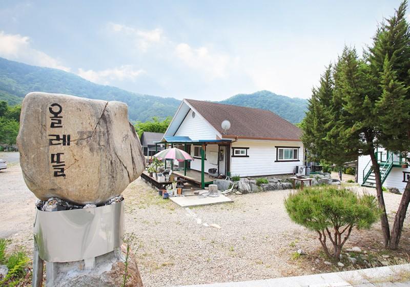 숙소 시설