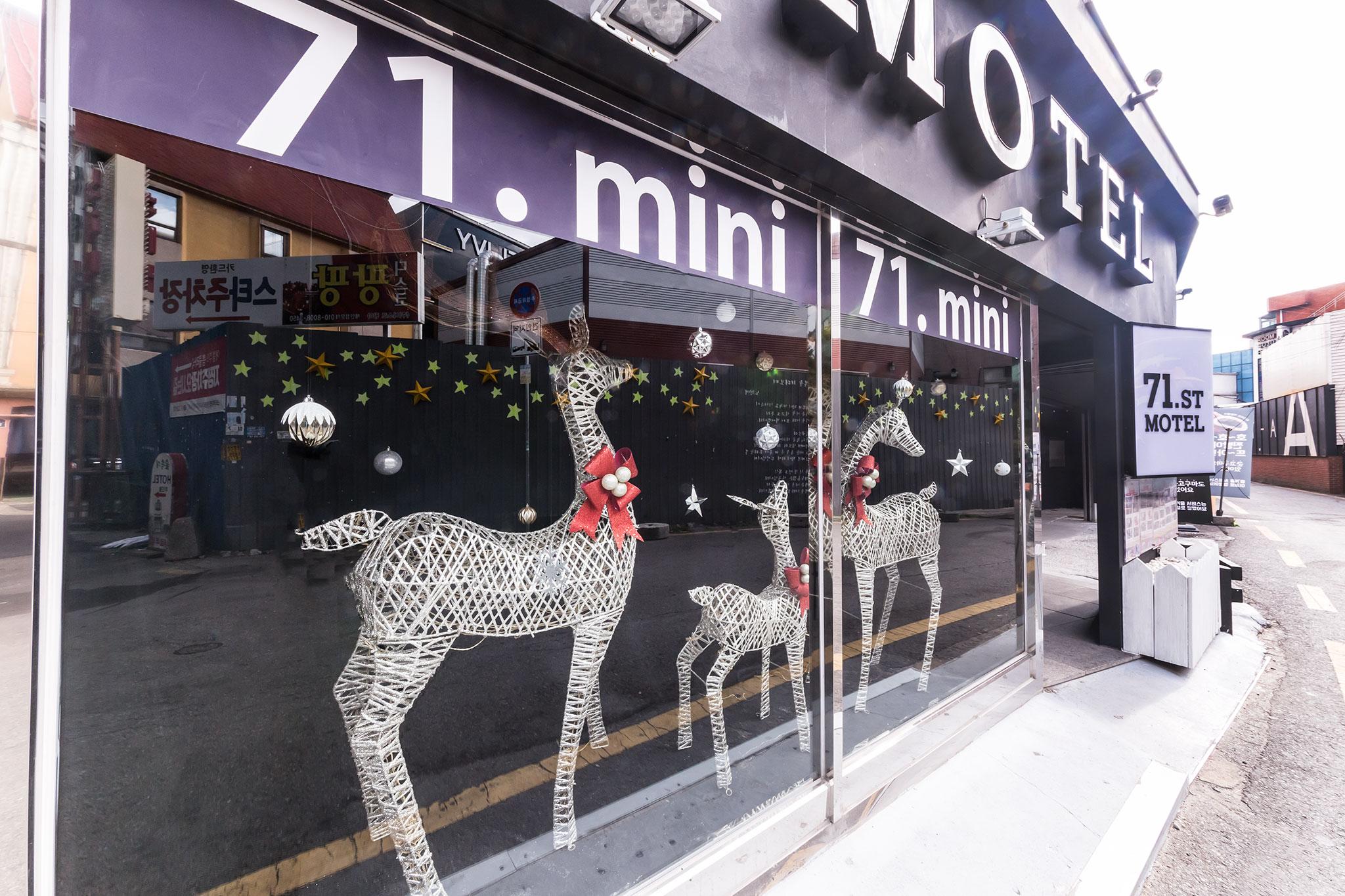 Suwon Station 71st-15