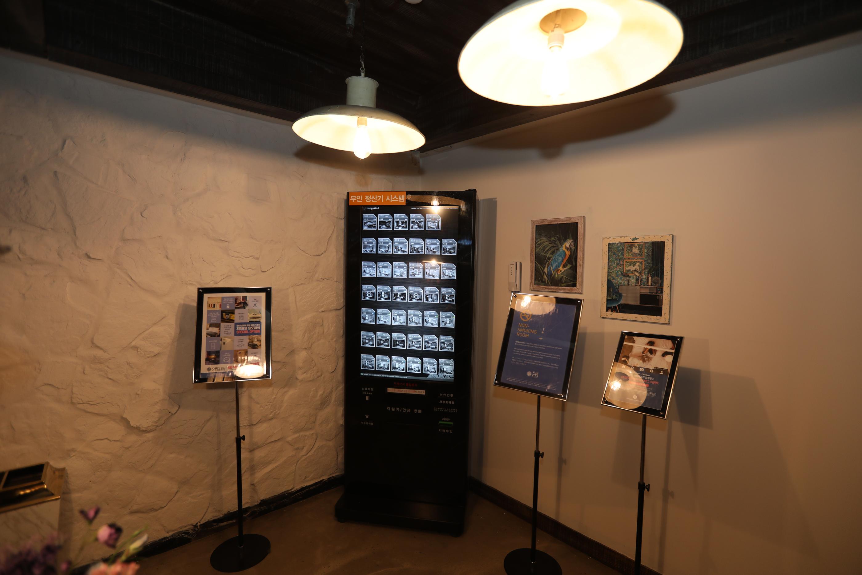 Busan Songdo Amnam Iwol Hotel-49