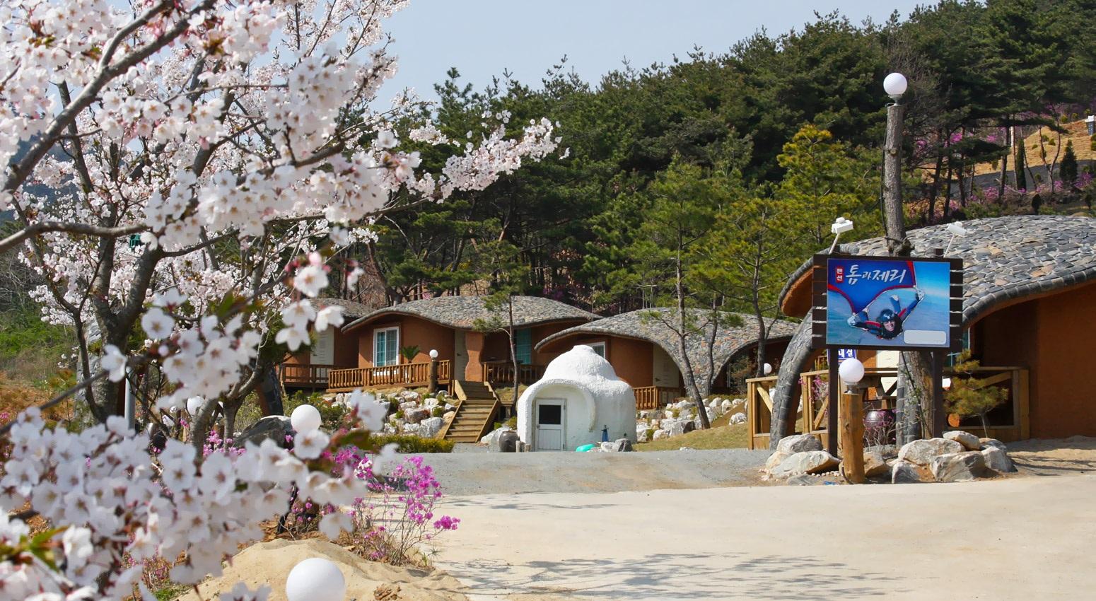 숙소 외관