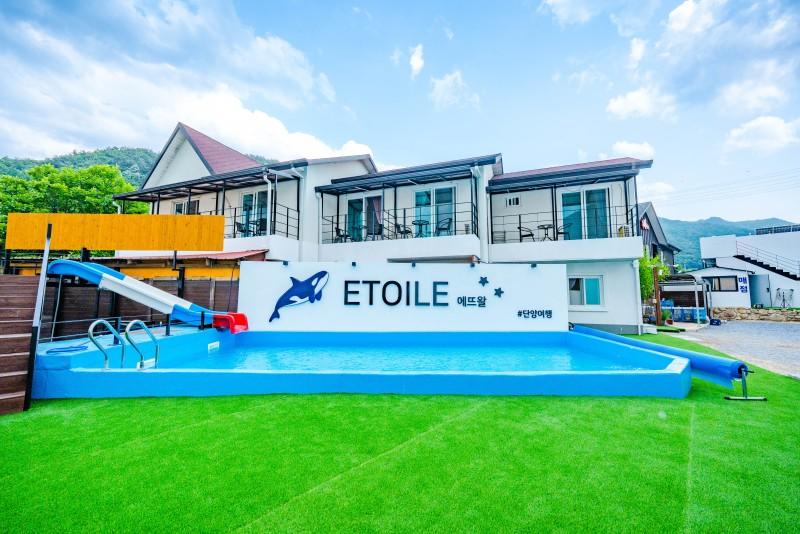 Danyang Etoile Pension