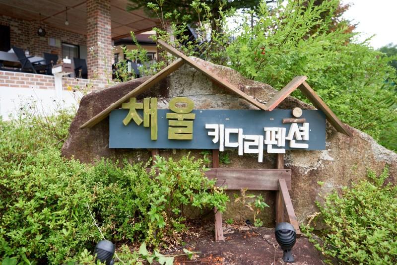 숙소 시설