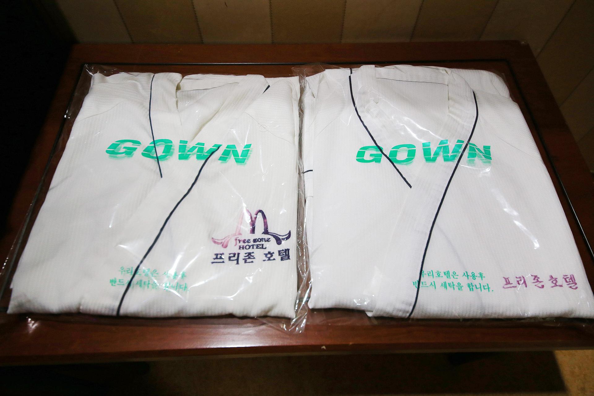 Gimpo Freezone-15
